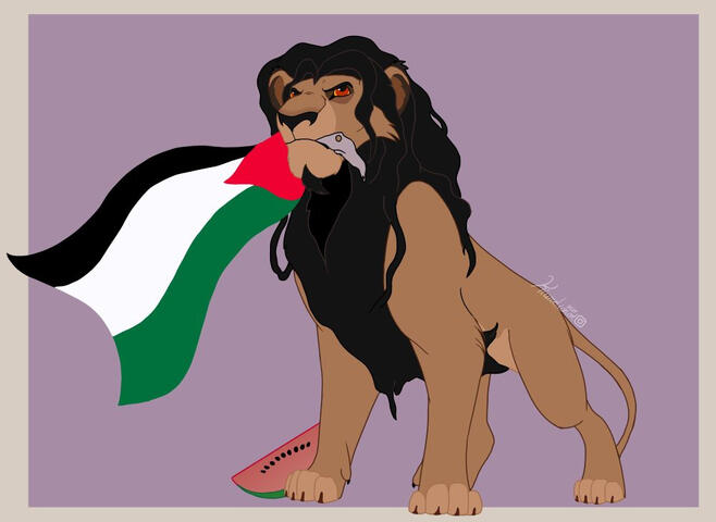 Palestine YCH commission from Kiumelion.art on Instagram